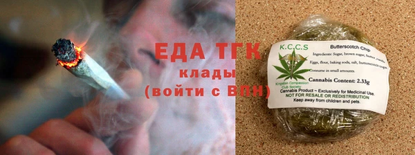 ешки Бугульма